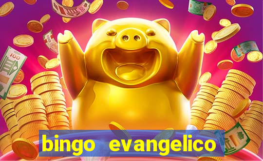 bingo evangelico para imprimir